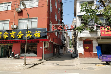 枣庄市市中区永安乡永东村3室1厅1卫