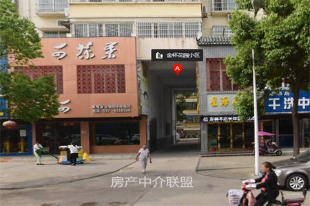 羊山新区九悦鸿城3室2厅2卫95万117m2精装修出售