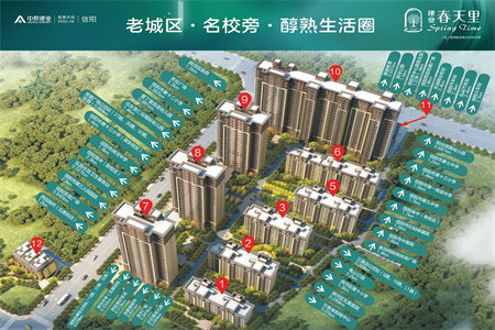 个人出售，青州市政法街独栋3层沿街楼，价格可议