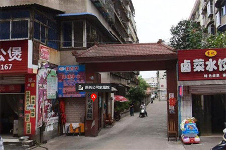 羊山新区政和花园A区羊山双学区电梯中间楼层证在手钥匙在手